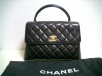 chanel hand bag gonmery-img600x450-1107690403cimg1011.jpg