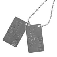 YSL_Y-Mail_DogTag5.jpg