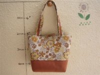 bagonebagshop tote bag flower brown.jpg