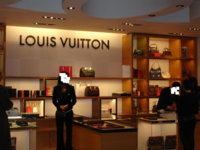 vuitton stooor.jpg