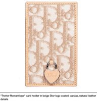 romantique holder beige.jpg