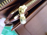 inside zipper.jpg