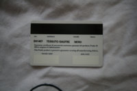 gauffre 005.jpg