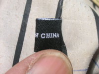 PICT0012.JPG