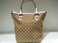 Match Ball Tote with white Trim $549.jpg