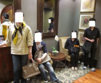 group.jpg