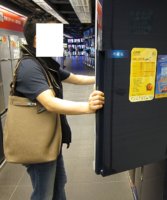 fridge.jpg