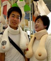 scarf03.jpg