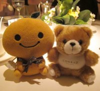 3_orange and bear.jpg