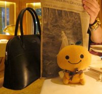 4_mcc bag.jpg