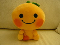 Mikanbb1.jpg