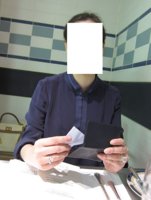 2_oil blotting paper pouch.jpg