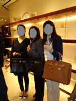 DSC00266a.JPG
