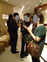 DSC00270a.JPG