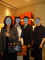 DSC00308a.JPG