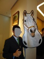DSC00309a.JPG