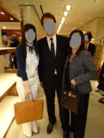 DSC00311a.JPG