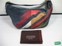 9497 - Suede Hobo1993LTD1.jpg