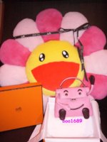 pepto1.jpg