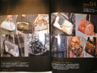 Louis Vuitton Fall Winter 2010/2011 Advertising Campaign - PurseBlog