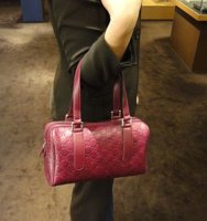$539 Medium Purple Guccissima Boston 2.jpg