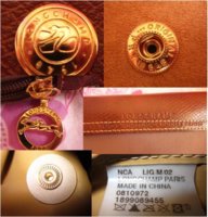 Longchamp authenticity.jpg