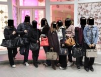 group.jpg