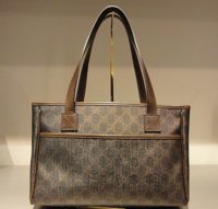 $349 GG Plus Tote in Brown with Gold GG's.jpg
