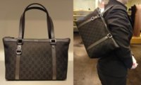 $329 Medium Abbey Zip Top Tote in Brown Denim.jpg