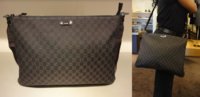 $229 Medium Brown Denim GG Monogram Flat Messenger.JPG