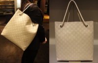 $439 Ivory Guccissima Medium Tote.jpg