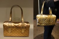 $539 Gold Medium Guccissima Boston.jpg