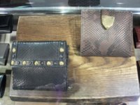 Python French Wallets $489.jpg