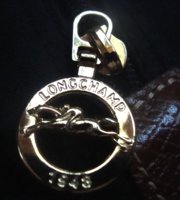 zipper pull.JPG