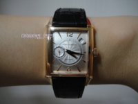 GP Vintage 1945.JPG