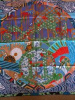 Ex Libris Kimonos 4.jpg