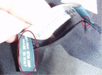 AMQ care tag and stitch.jpg