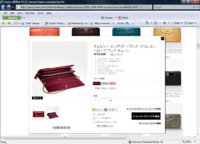Wallet.jpg