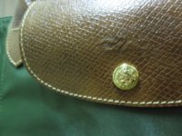 loden (1).JPG