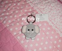 ElephantKeyFobFront.jpg