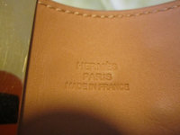 IMG_2076_sm.jpg