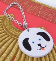 dog key chain.jpg