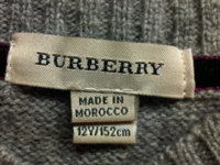 IMG00414-20120219-1626.jpg