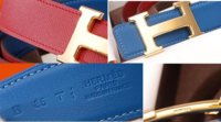 photo belt.JPG