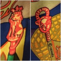 ETENDARDS ET BANNIERES Monkey.jpg