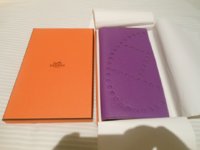 Evelyn Wallet in Parme_3.jpg