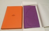 Evelyn Wallet in Parme_4.jpg