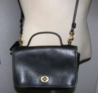 Casino Bag Before 006.JPG