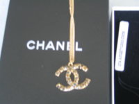 chanel belt 004.jpg