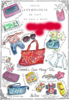 ChanelCoco1.JPG